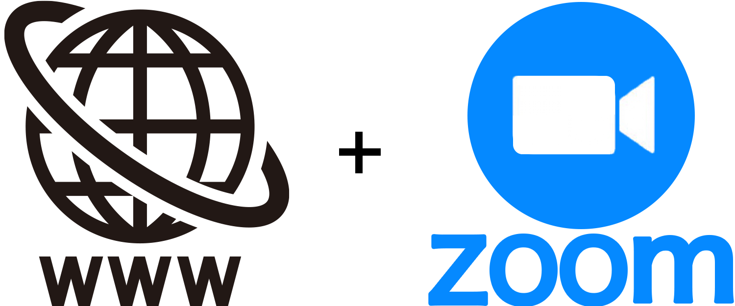 インターネット接続環境 + Zoomアプリ